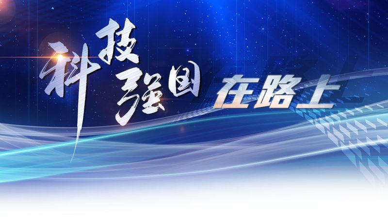 数字孪生：揭秘其技术参数要求的内在逻辑