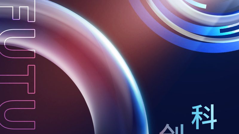 Tableau入门：揭开数据可视化的神秘面纱