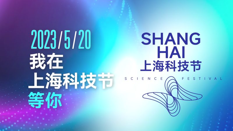 科技服务资质办理流程全解析