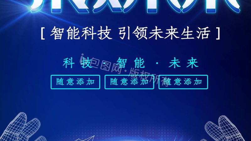揭秘BI系统部署方案：十大关键因素与排名解析