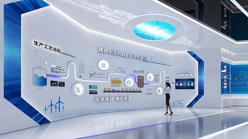 信息系统运维服务方案：构建稳定高效的信息化基石